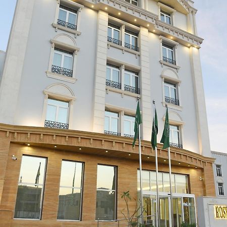 Rose Bark - روز بارك Hotel Hafar Al-Batin Ngoại thất bức ảnh