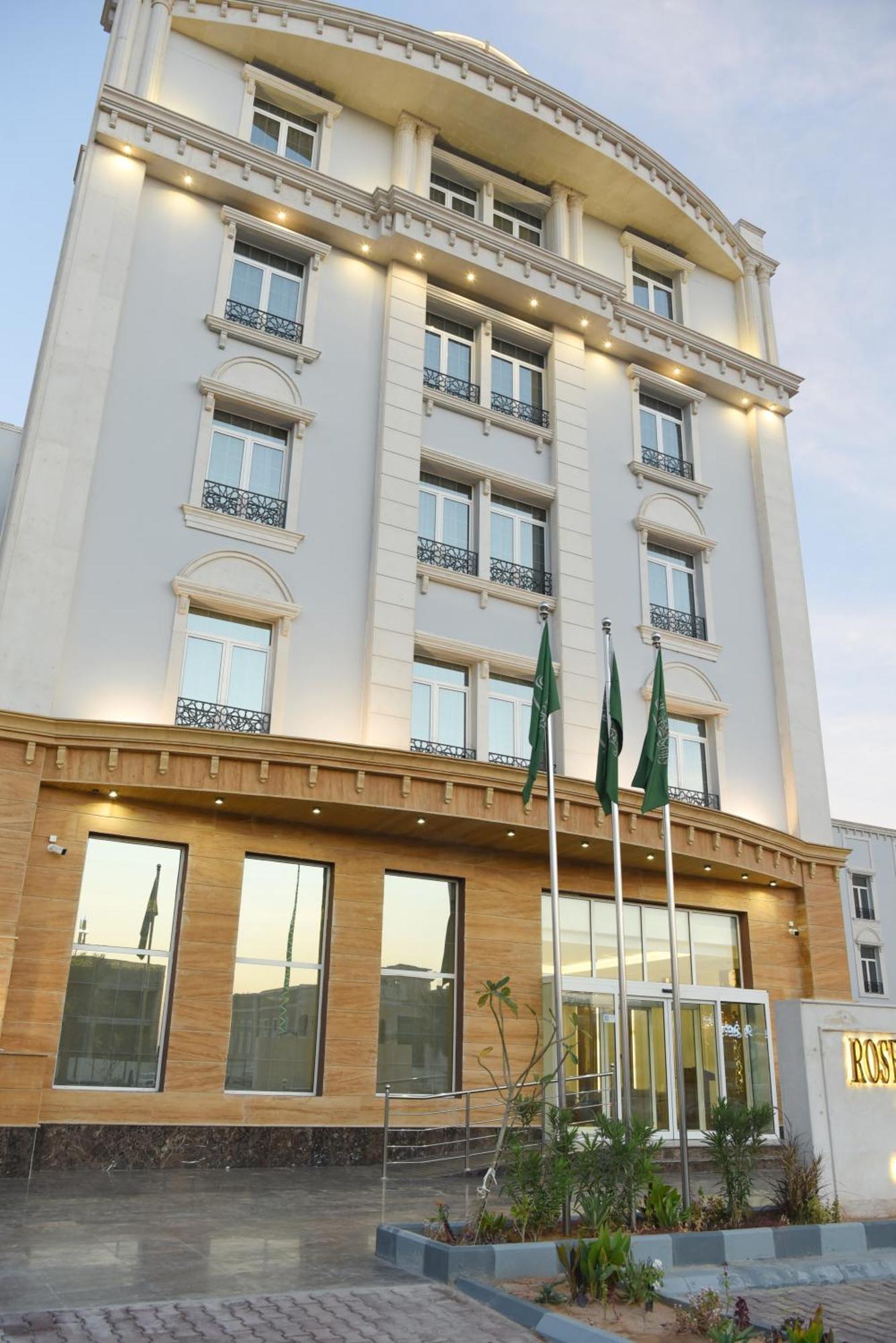 Rose Bark - روز بارك Hotel Hafar Al-Batin Ngoại thất bức ảnh